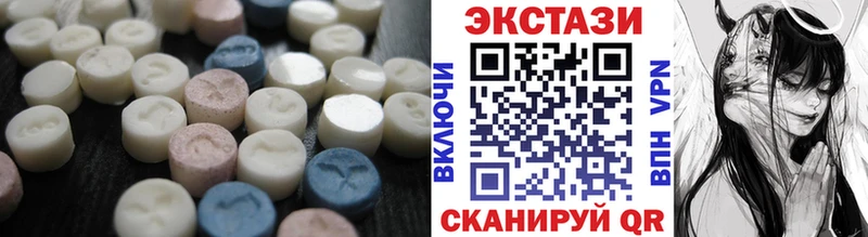 где найти   Химки  Ecstasy ешки 