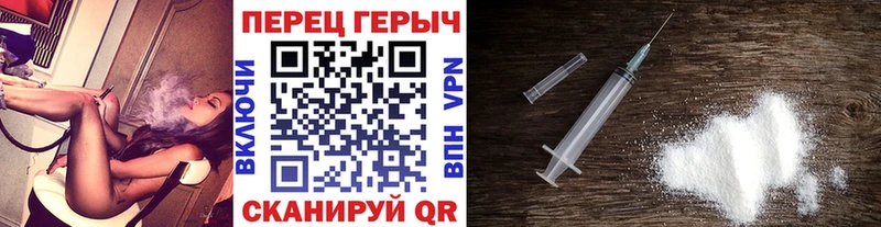 ГЕРОИН Афган Химки