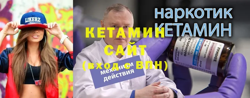 площадка телеграм  как найти закладки  Химки  КЕТАМИН ketamine 