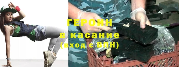 амф Михайловск