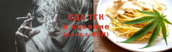 гидропоника Михайлов