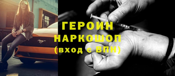 гидропоника Михайлов