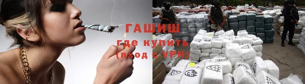 амф Михайловск