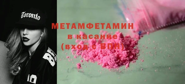 твердый Михайловка