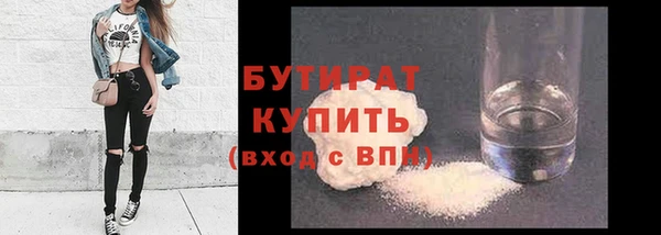 гидропоника Михайлов