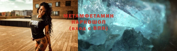 твердый Михайловка