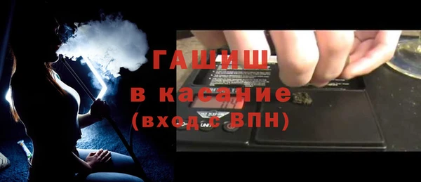 гидропоника Михайлов