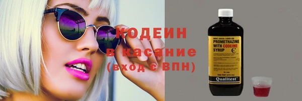 твердый Михайловка