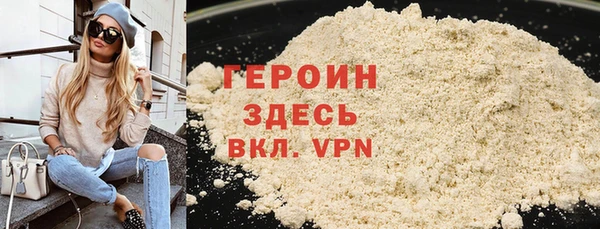 твердый Михайловка