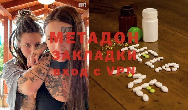 твердый Михайловка