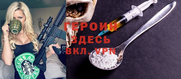 амф Михайловск
