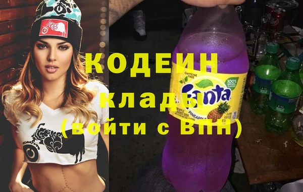 гидропоника Михайлов
