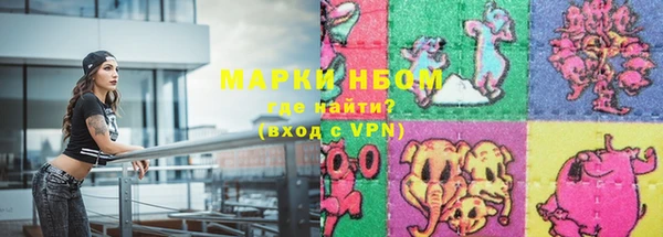 гидропоника Михайлов