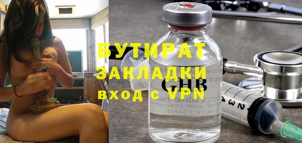 твердый Михайловка