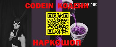 гидропоника Абакан