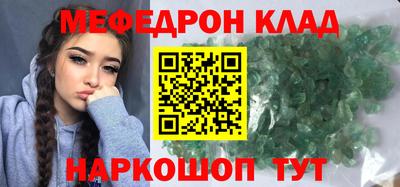 марки lsd Заволжье