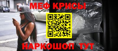 марихуана Азнакаево