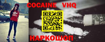 марки lsd Заволжье