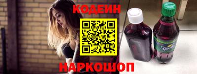 марки lsd Заволжье