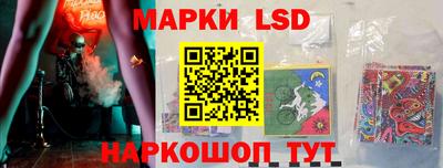 МДМА Жуковский