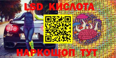 МДМА Жуковский