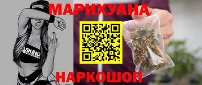 кокаин перу Заводоуковск