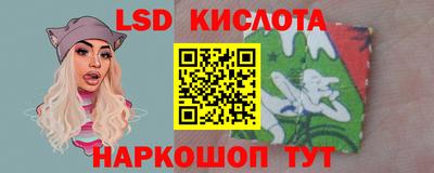 МДМА Жуковский