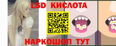 МДМА Жуковский
