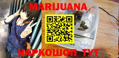 марки lsd Заволжье