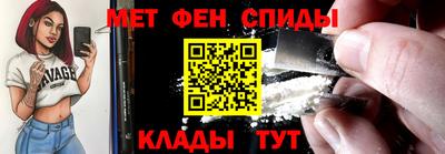 кокаин перу Заводоуковск