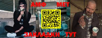 кокаин перу Заводоуковск