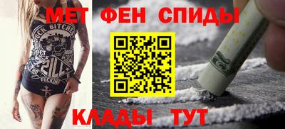 кокаин перу Заводоуковск
