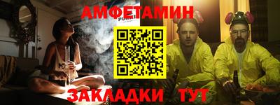 кокаин перу Заводоуковск