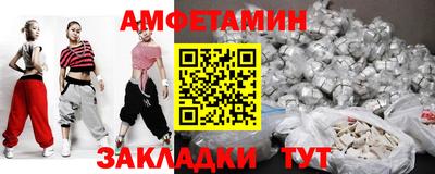 кокаин перу Заводоуковск