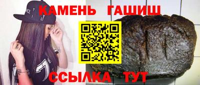 кокаин перу Заводоуковск
