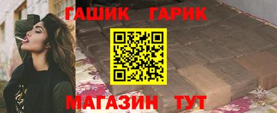 МДМА Жуковский