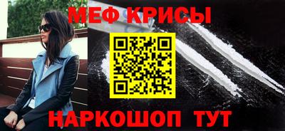 марки lsd Заволжье