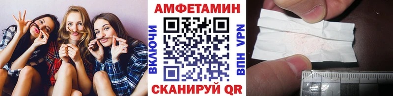 Первитин кристалл Химки